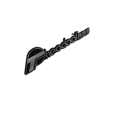 Logo métallique personnalisé fabriqué par des professionnels en aluminium fin pour l'affichage personnalisé